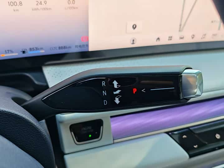 Фото 29 - Buick GL8 Hybrid