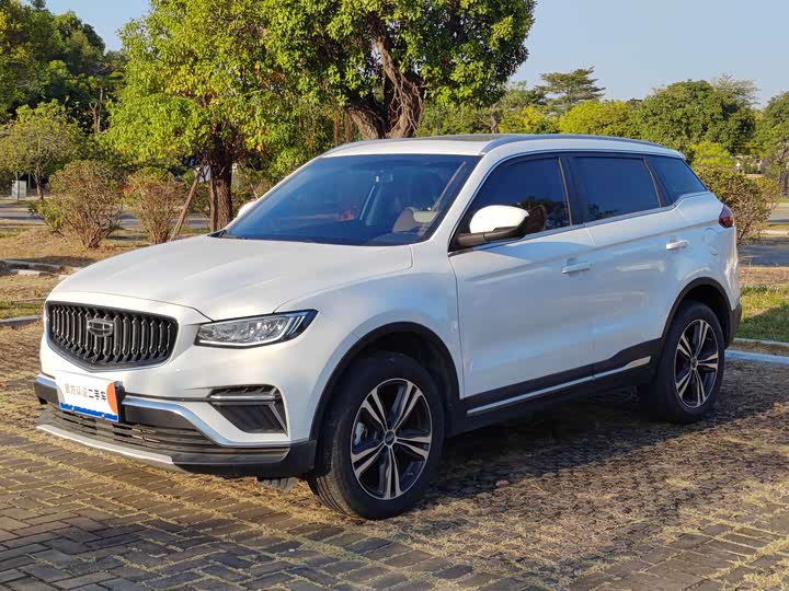 Фото 1 - Geely Atlas