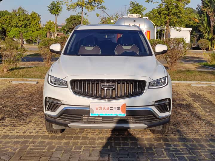 Фото 2 - Geely Atlas