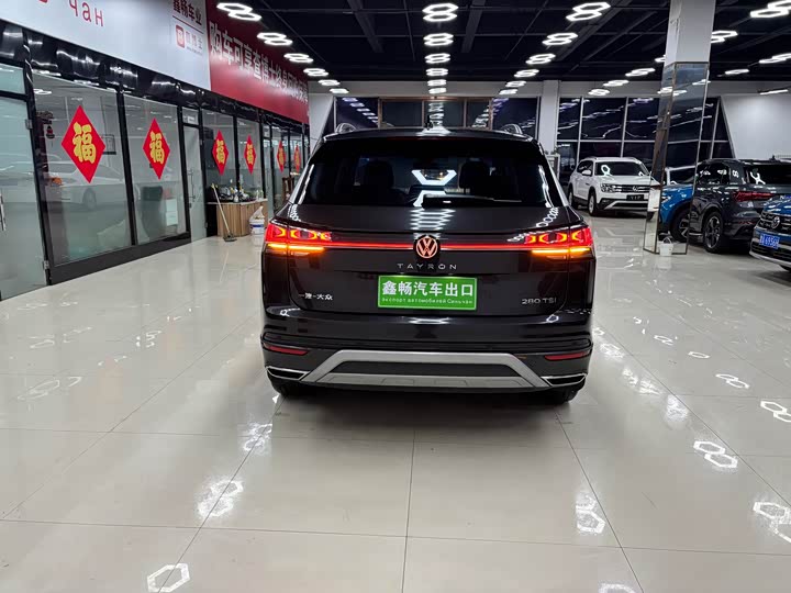 Фото 6 - Volkswagen Tayron