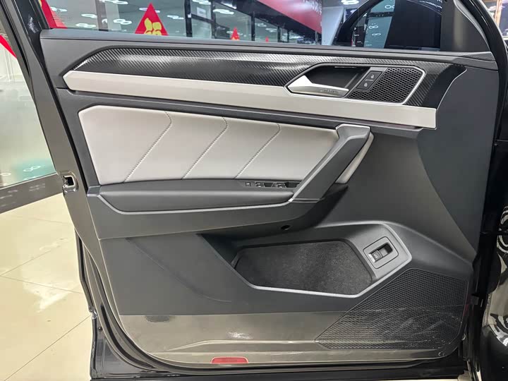 Фото 8 - Volkswagen Tayron