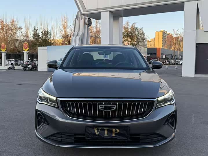 Фото 2 - Geely Emgrand