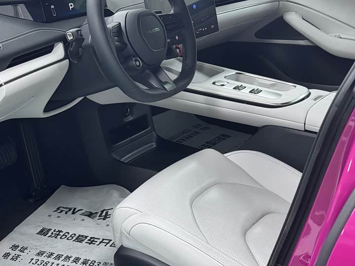 Фото 11 - Xiaomi SU7