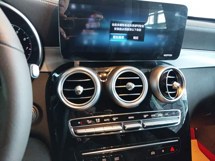 Фото 13 - Mercedes-Benz GLC-Class