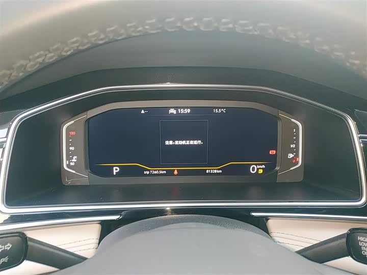 Фото 12 - Volkswagen Tiguan L Pro