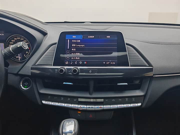 Фото 19 - Cadillac CT4