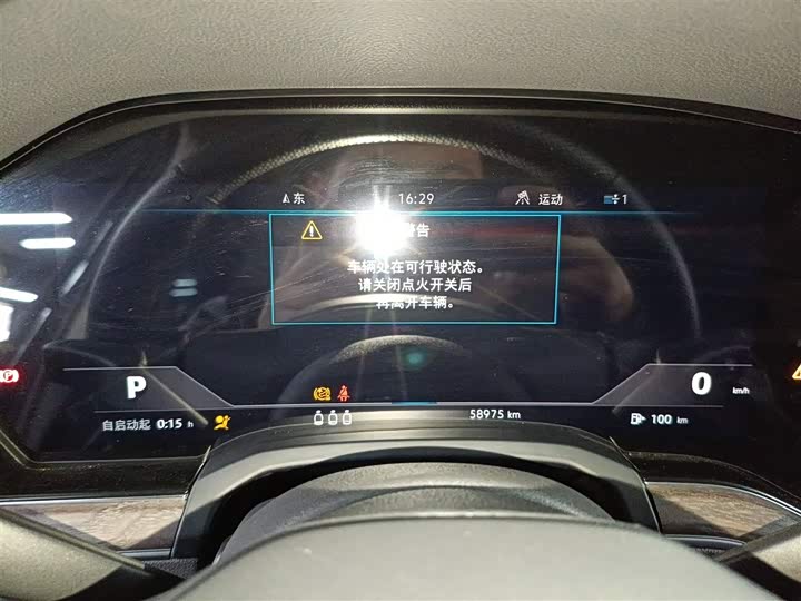 Фото 12 - Volkswagen Touareg