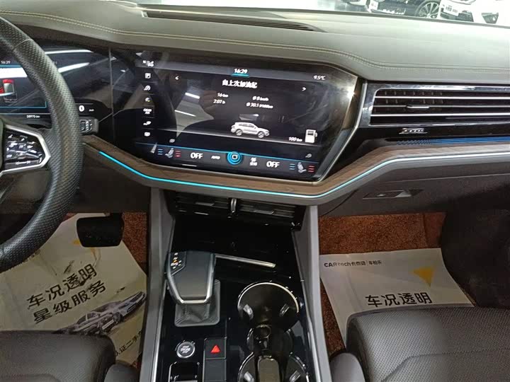 Фото 13 - Volkswagen Touareg