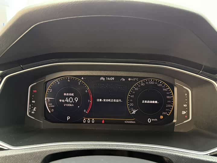 Фото 10 - Volkswagen T-Roc