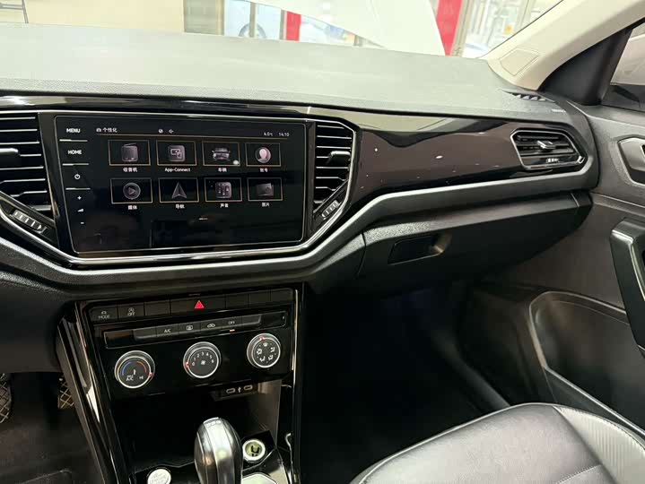 Фото 12 - Volkswagen T-Roc