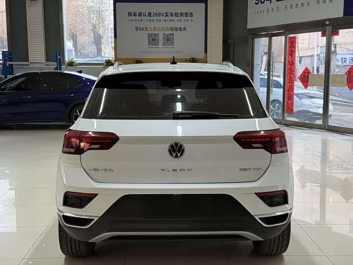 Фото 5 - Volkswagen T-Roc