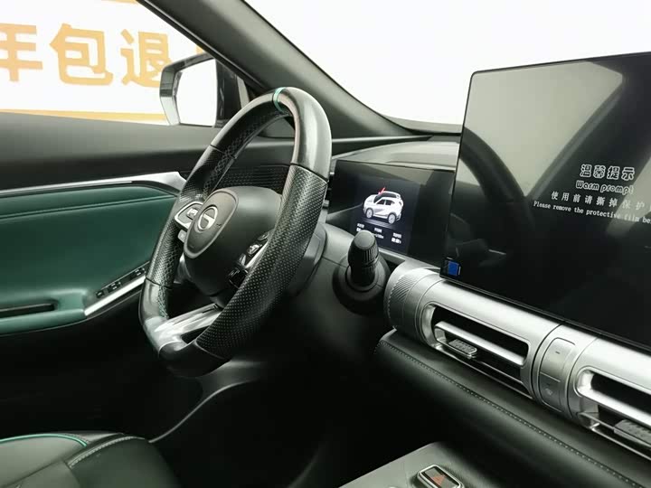 Фото 22 - GAC Trumpchi Emkoo