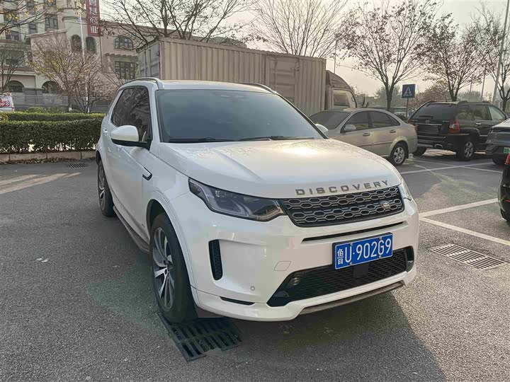 Фото 3 - Land Rover Discovery Sport