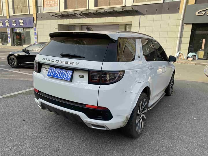 Фото 4 - Land Rover Discovery Sport