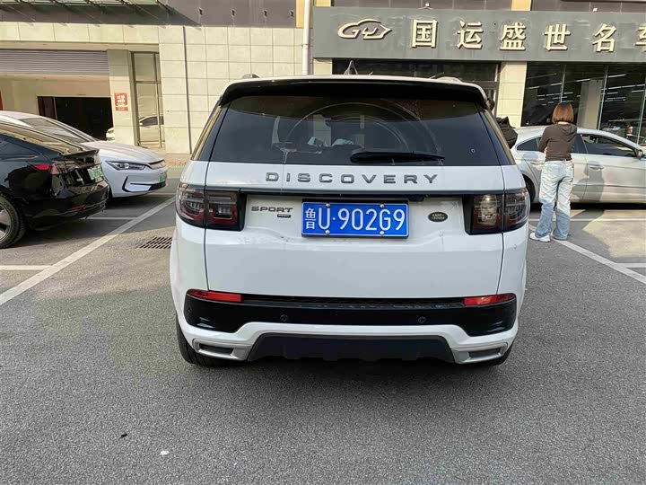 Фото 5 - Land Rover Discovery Sport