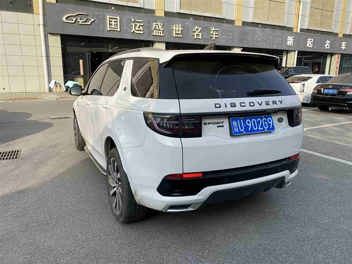 Фото 6 - Land Rover Discovery Sport