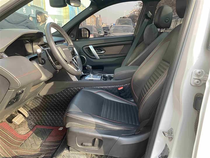 Фото 7 - Land Rover Discovery Sport