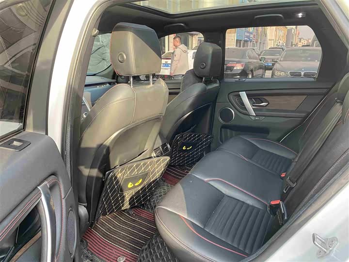 Фото 8 - Land Rover Discovery Sport