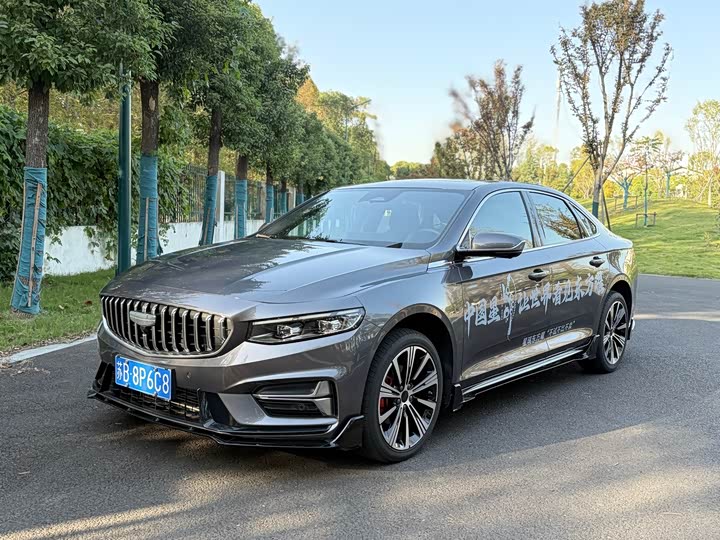 Фото 1 - Geely Preface