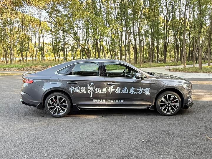 Фото 7 - Geely Preface