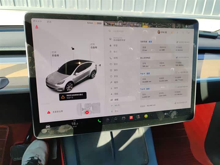 Фото 12 - Tesla Model Y