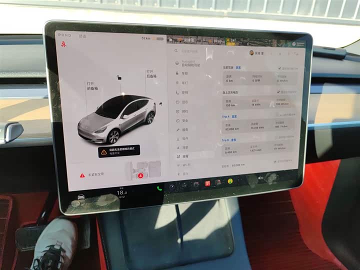 Фото 13 - Tesla Model Y