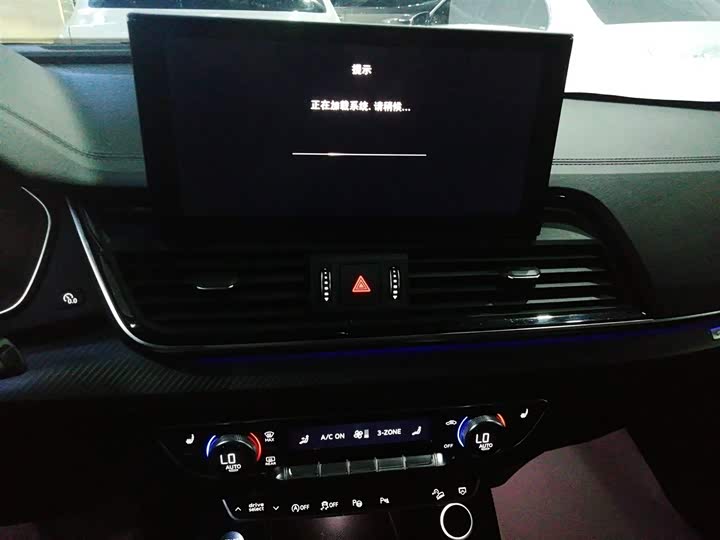 Фото 13 - Audi Q5L