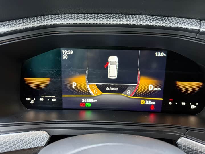 Фото 4 - Volkswagen Tacqua