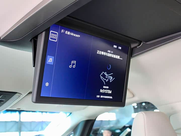 Фото 25 - Lexus LM