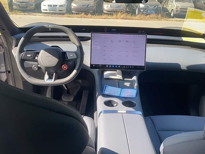 Фото 10 - Xiaomi YU7