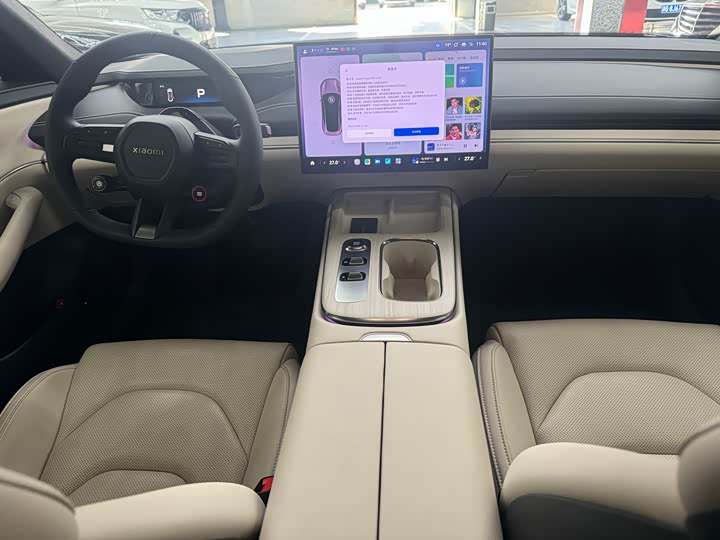 Фото 6 - Xiaomi SU7