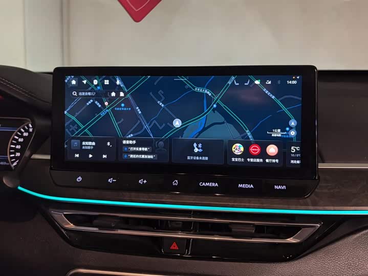 Фото 13 - Nissan Teana