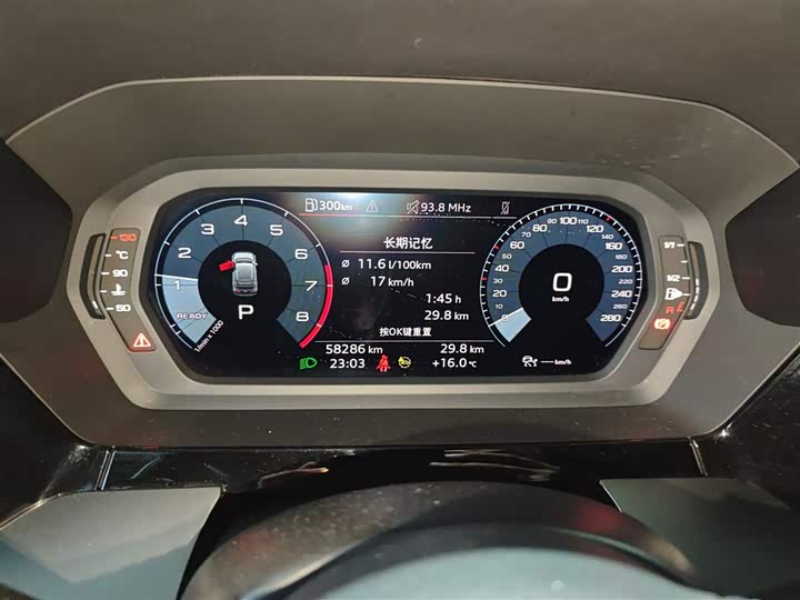 Фото 12 - Audi A3