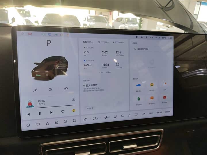 Фото 11 - LiXiang L7