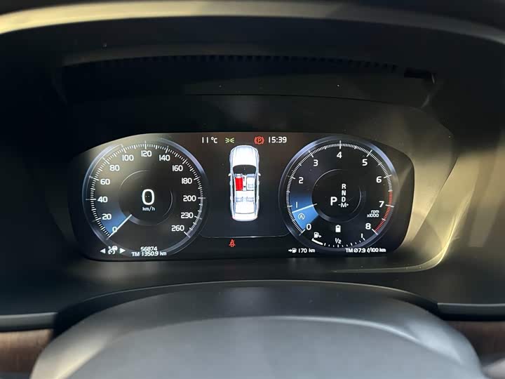 Фото 11 - Volvo S90