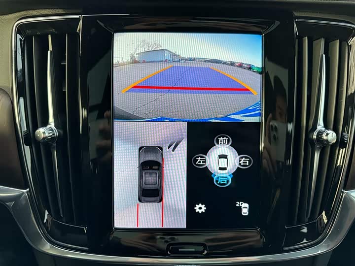 Фото 26 - Volvo S90