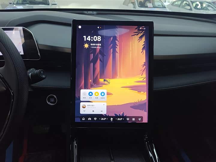 Фото 13 - Geely Atlas