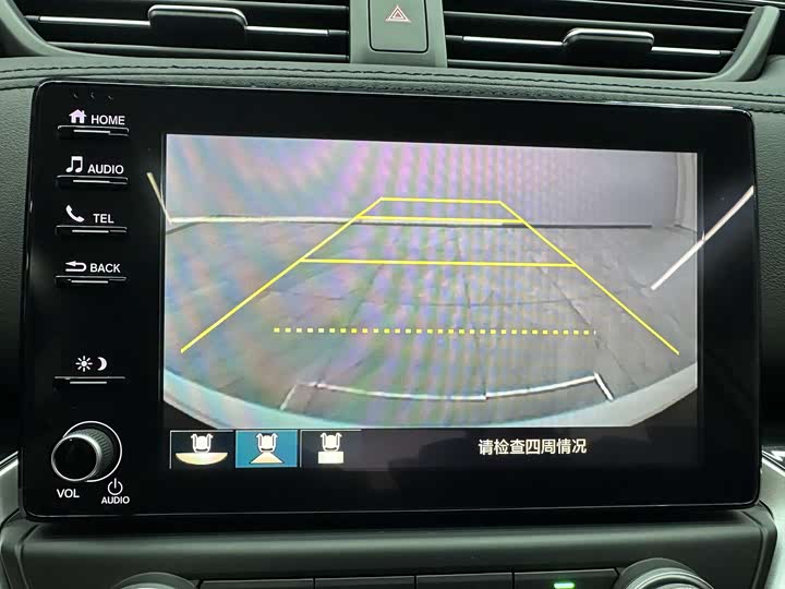 Фото 15 - Honda Crider