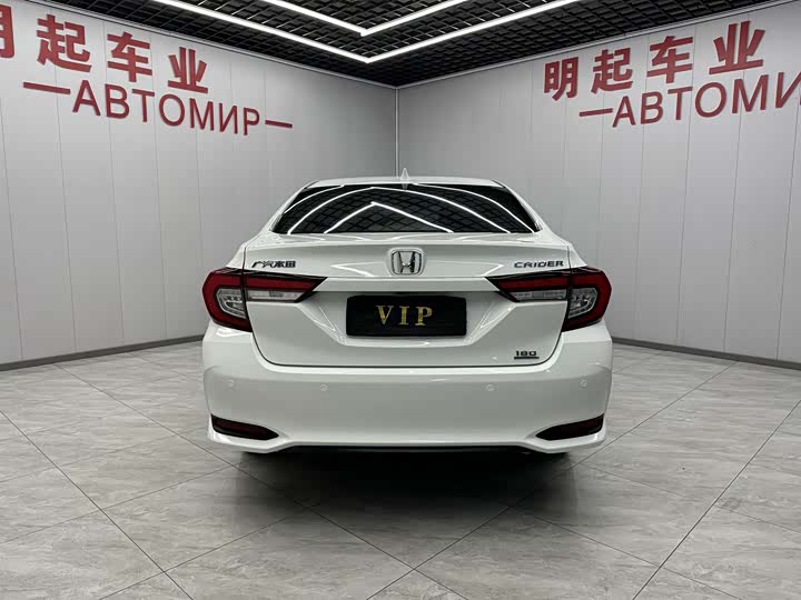 Фото 9 - Honda Crider