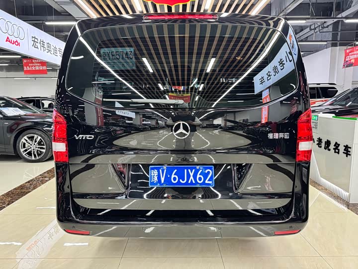 Фото 10 - Mercedes-Benz Vito