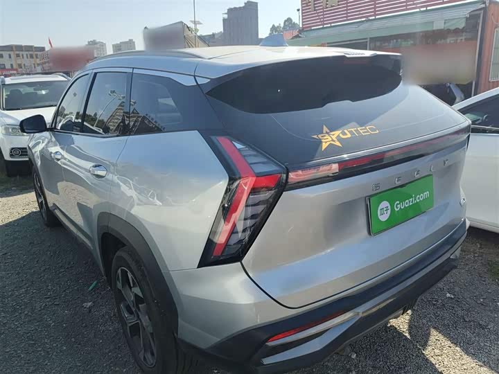 Фото 5 - Geely Atlas L