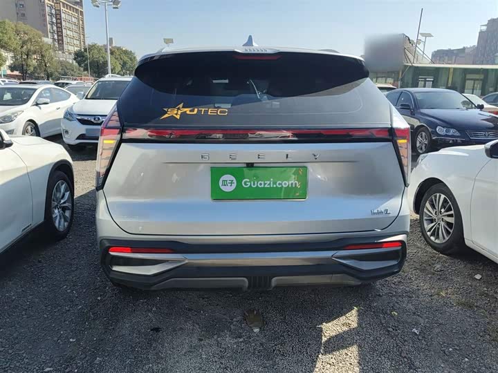 Фото 6 - Geely Atlas L