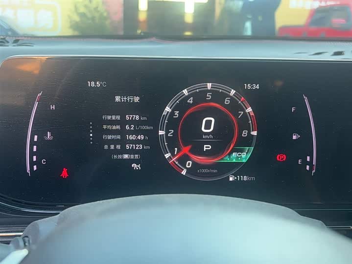 Фото 6 - GAC Trumpchi Empow R