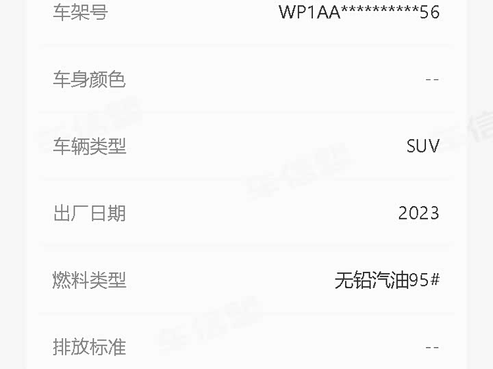 Фото 11 - Porsche Macan