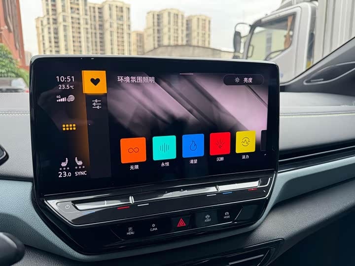 Фото 10 - Volkswagen ID.4 X