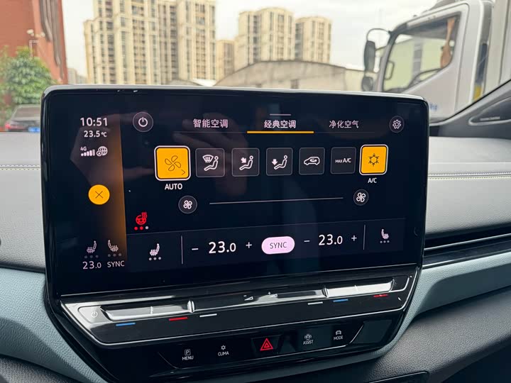 Фото 11 - Volkswagen ID.4 X