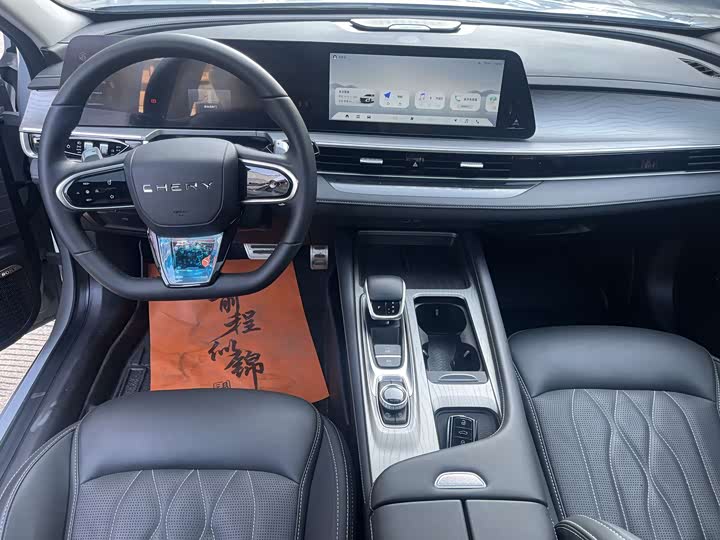 Фото 12 - Chery Arrizo 8