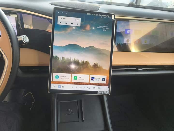 Фото 13 - Geely Galaxy L7