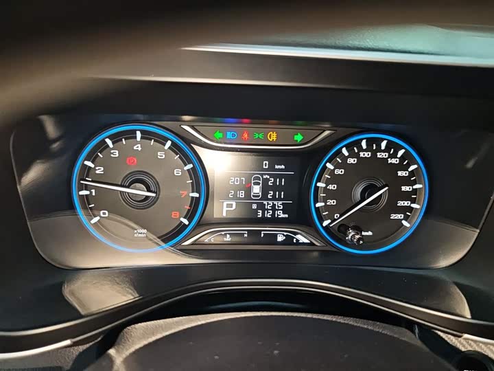 Фото 11 - GAC Trumpchi GS3