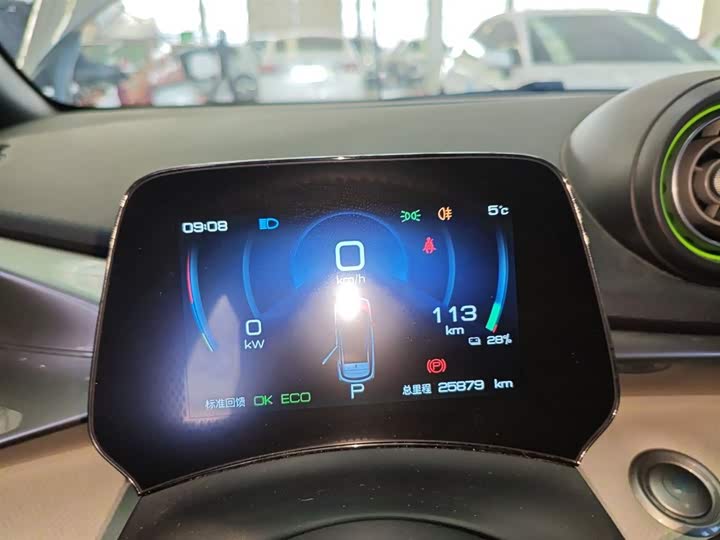 Фото 12 - BYD Dolphin